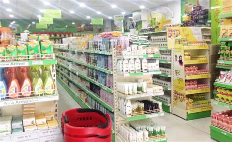 patanjali store jalandhar